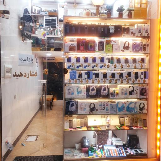 عکس 5 — موبایل برتر