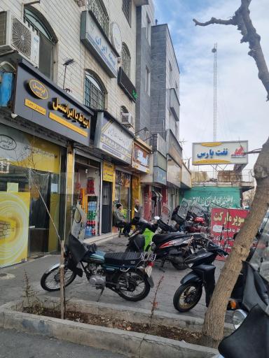 عکس 5 — نمایندگی ایرانسل ۱۱۰۲۴