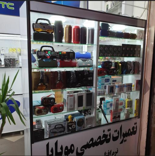 عکس 3 — فروشگاه موبایل و تعمیرات موبایل سایلنت