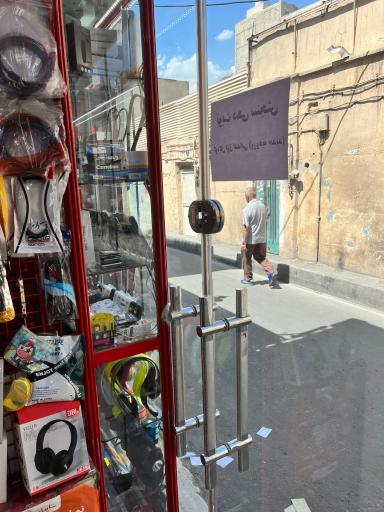 عکس 4 — موبایل مهدی