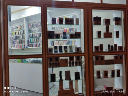 عکس 2 — آرمان موبایل
