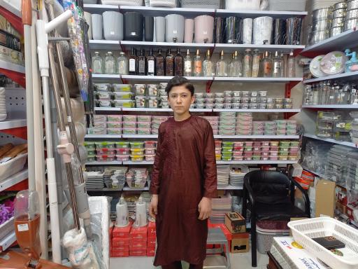 فروشگاه لاله زار 24