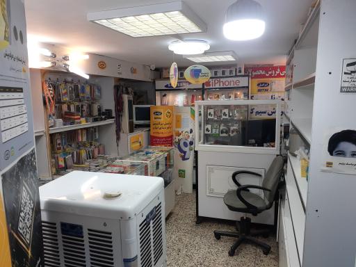 عکس 5 — نمایندگی محصولات ایرانسل و رایتل