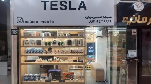 تسلا موبایل
