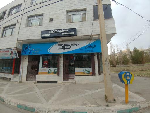 عکس 2 — فروشگاه موبایل و کامپیوتر کلیک