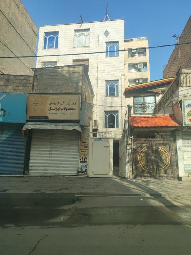 عکس 2 — موبایل پارسیان همراه