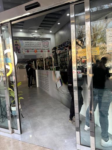 عکس 2 — موبایل بهار