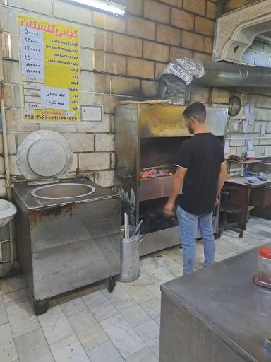 عکس 3 — کبابی گلستان
