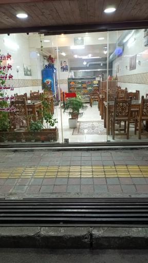 عکس 2 — کبابی رستوران جوانه
