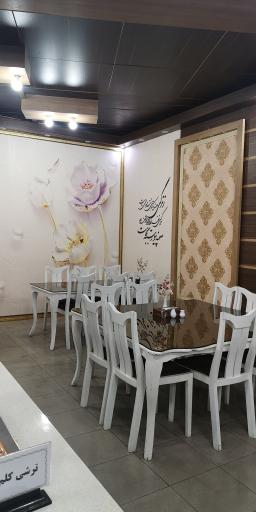 عکس 5 — رستوران سعید
