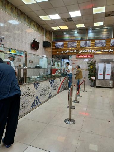 عکس 5 — آش و حلیم نیکو صفت