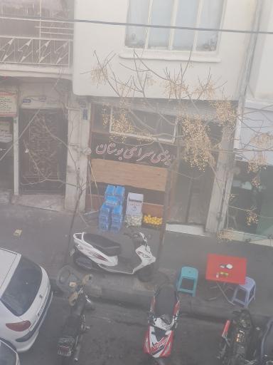 دیزی سرای بوستان