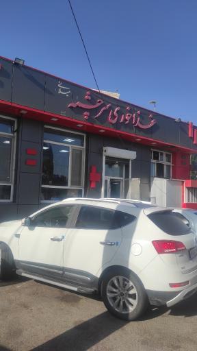 رستوران سرچشمه (میلانی)