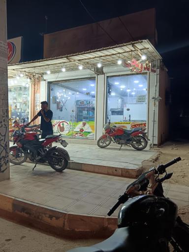 ساندویچ شباب