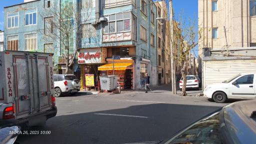 رستوران و کباب سرای لاله