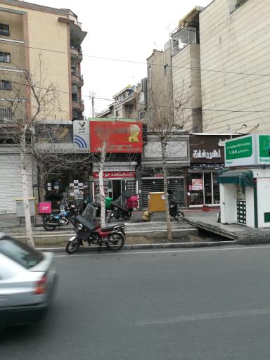 کبابکده جوجک رستوران