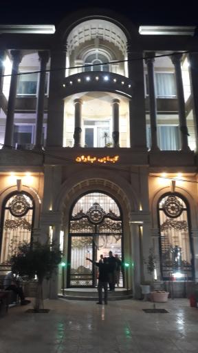 عکس 2 — کبابی باران