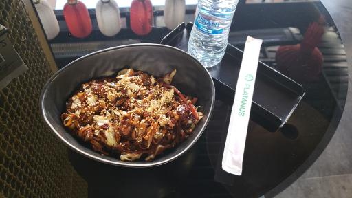 سوشی بار