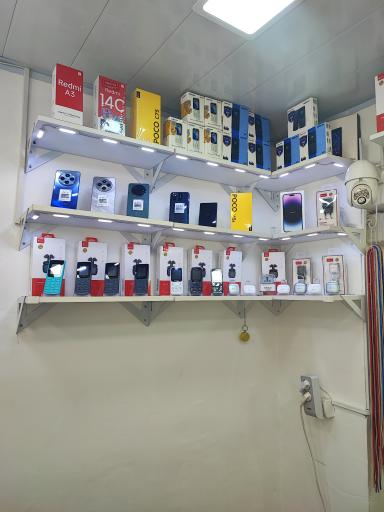 خدمات موبایل شهنازی