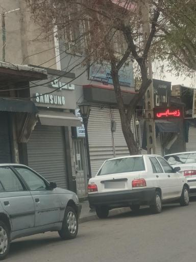 فروشگاه موبایل سامسونگ