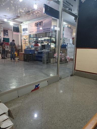 مجتمع تولیدکنندگان و فروشندگان ابزار زرگری و طلاسازی
