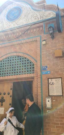 عکس 7 — اقامتگاه بومگردی آرین هاستل (پهلوان رزاز)