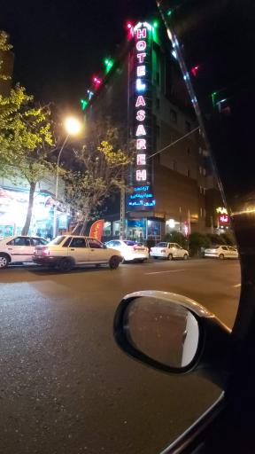 عکس 7 — هتل آساره تهران