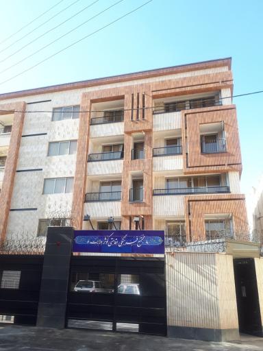 مجتمع فرهنگی اقامتی کوثر ولایت