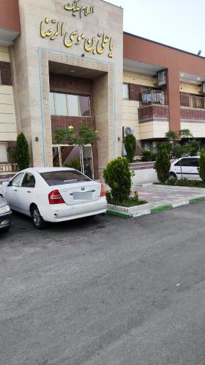 عکس 3 — زائر سرای رضوی