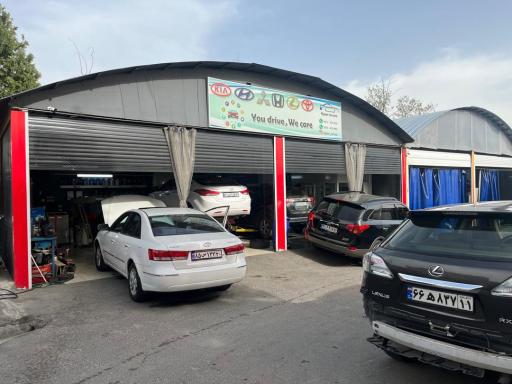 هایپر سرویس محمدی