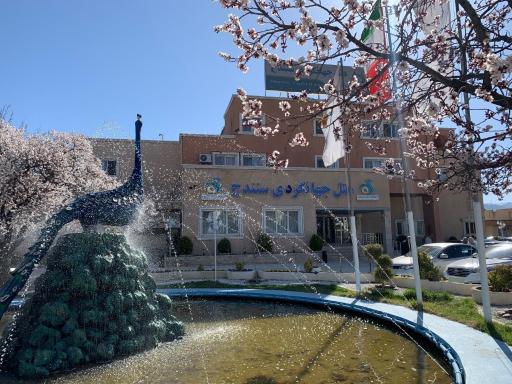 عکس 8 — هتل جهانگردی سنندج