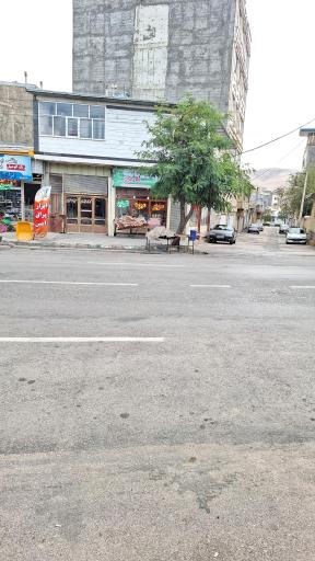 سوپر میوه نارنج