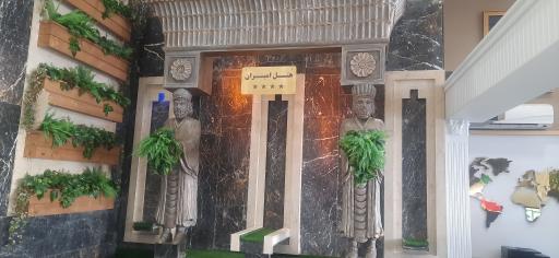 عکس 9 — هتل امیران 1