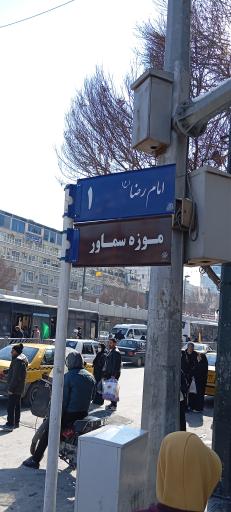 عکس 8 — هتل موزه ملل