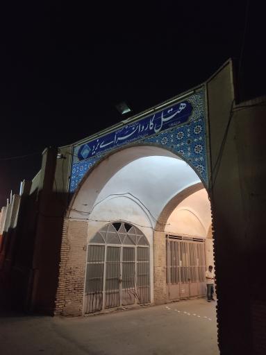 عکس 5 — هتل کاروانسرای مشیر یزد