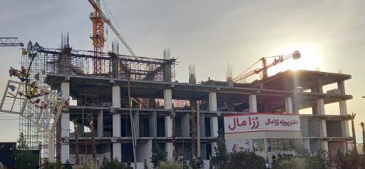 رزا مال پرند (در حال ساخت)