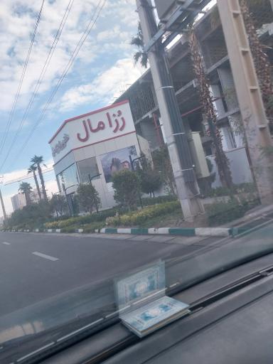 عکس 3 — رزا مال پرند (در حال ساخت)