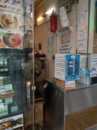 عکس 9 — کترینگ مزه رویایی