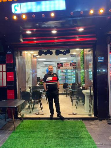 عکس 5 — منقل بار