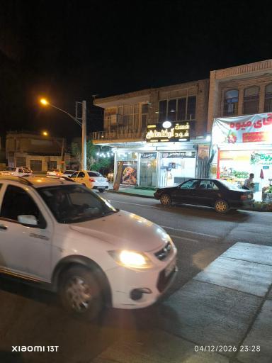 عکس 2 — فست فود آرکاداش