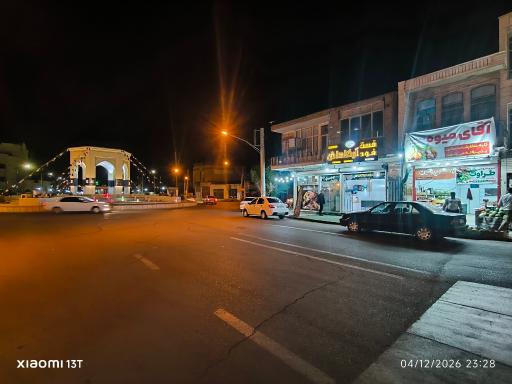 عکس 3 — فست فود آرکاداش