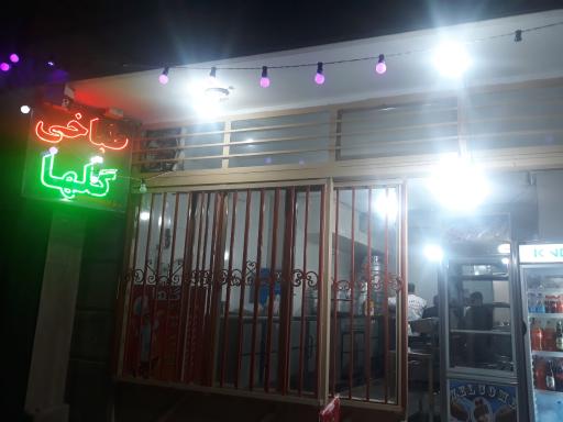 عکس 2 — طباخی گلها