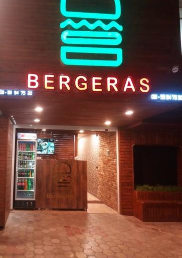 عکس 1 — رستوران برگراس Bergeras