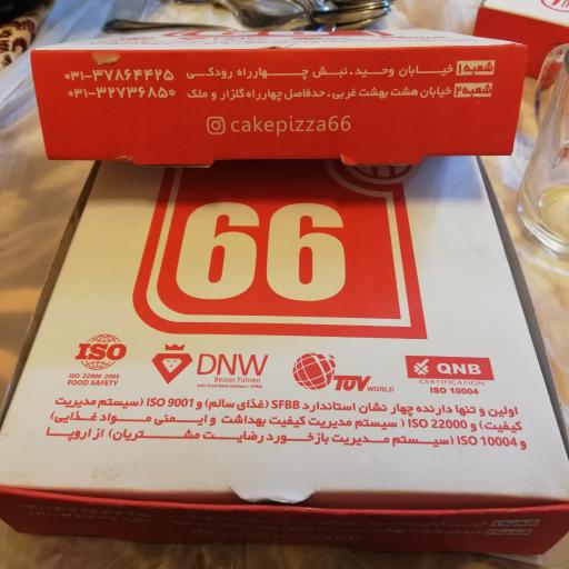 عکس 2 — فست فود کیک پیتزا 66
