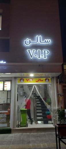 عکس 3 — مرغ کنتاکی چاک چاک