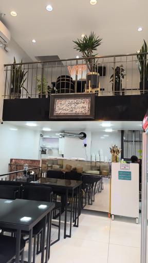 عکس 3 — کله پزی بره چی