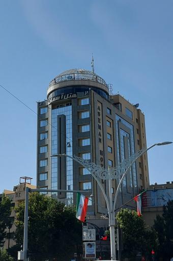 عکس 1 — مجموعه رستوران های هتل آسمان