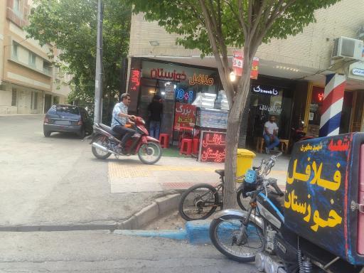 عکس 3 — فلافل خوزستان ۱+۱۰