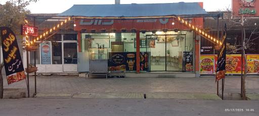 فست فود بیست
