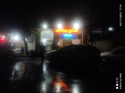 عکس 2 — غذای سادات